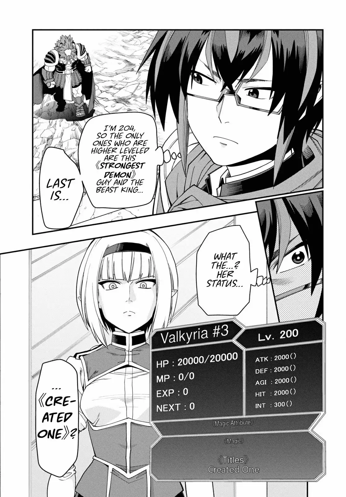 Konjiki no Moji Tsukai - Yuusha Yonin ni Makikomareta Unique Cheat Chapter 64 20